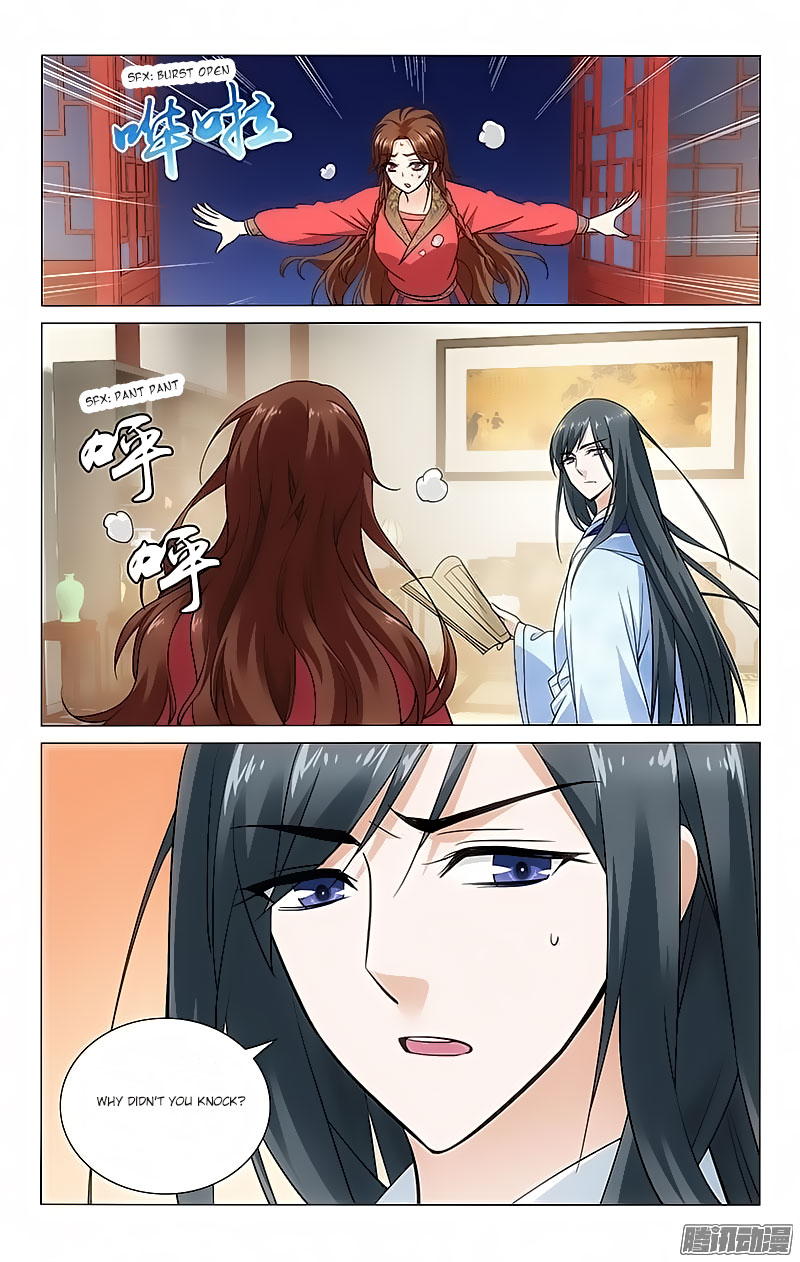 Prince, Don’t Do This! Chapter 80 page 3 - Chapter 80