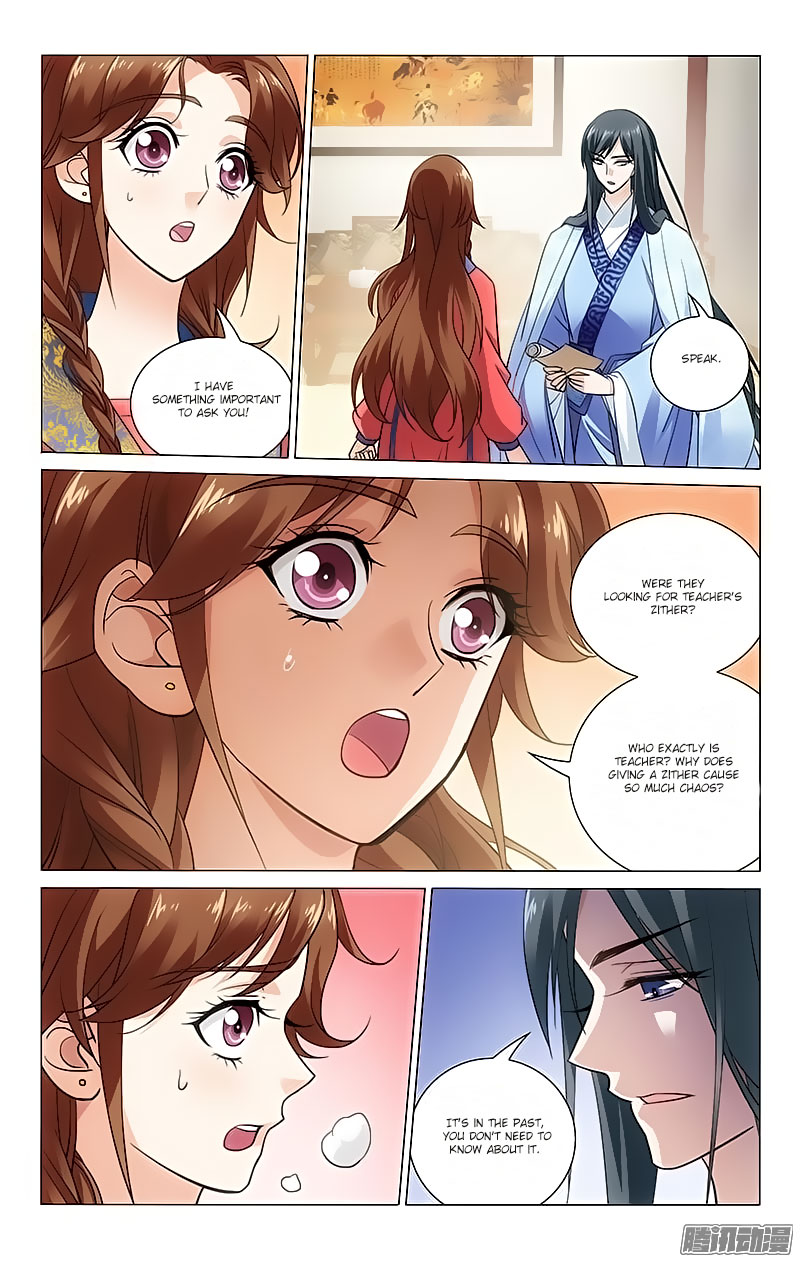 Prince, Don’t Do This! Chapter 80 page 4 - Chapter 80