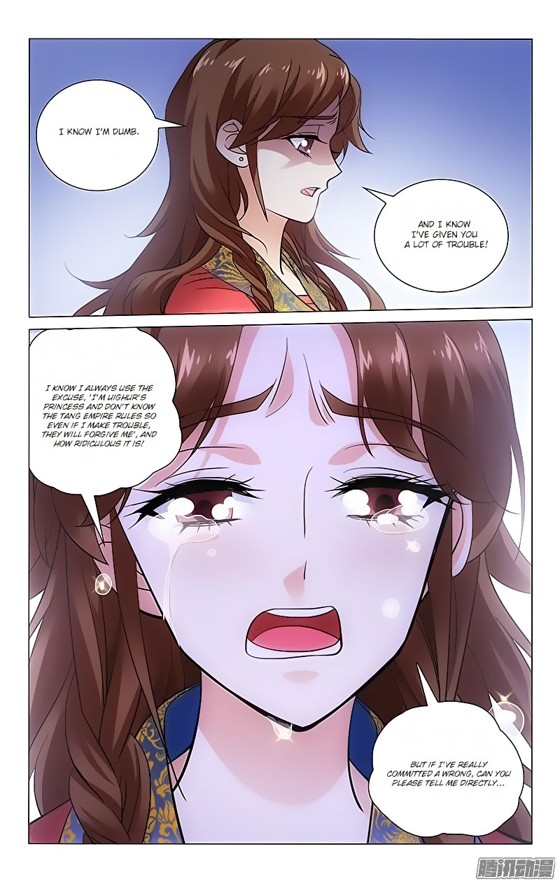 Prince, Don’t Do This! Chapter 80 page 5 - Chapter 80