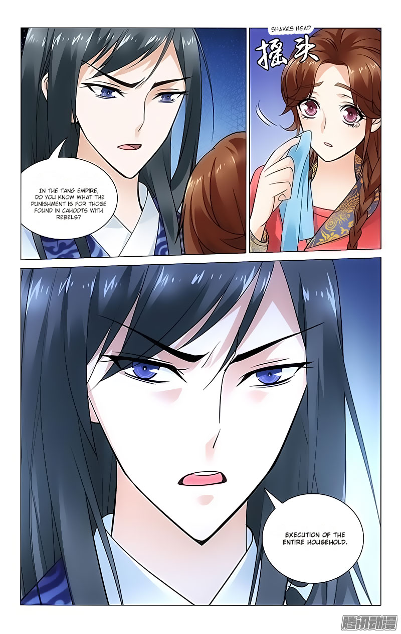 Prince, Don’t Do This! Chapter 80 page 8 - Chapter 80