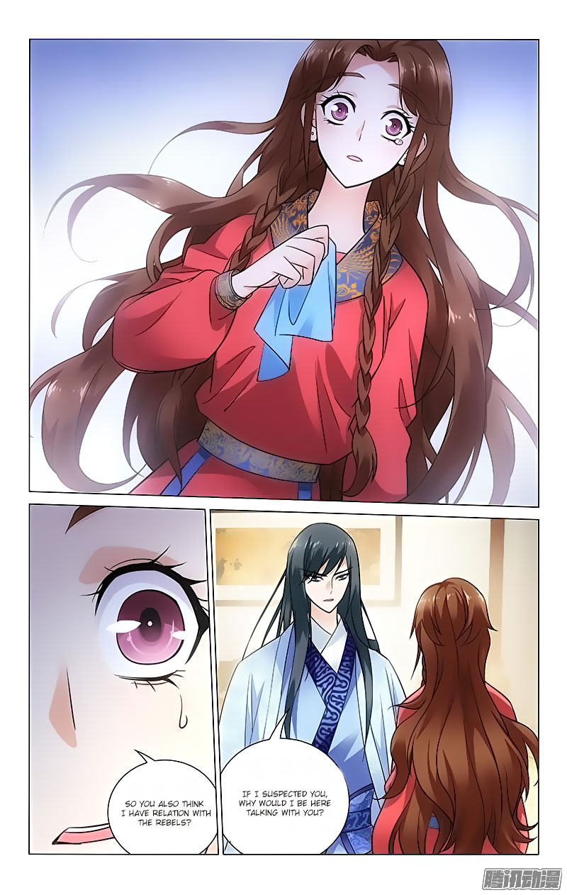 Prince, Don’t Do This! Chapter 80 page 9 - Chapter 80