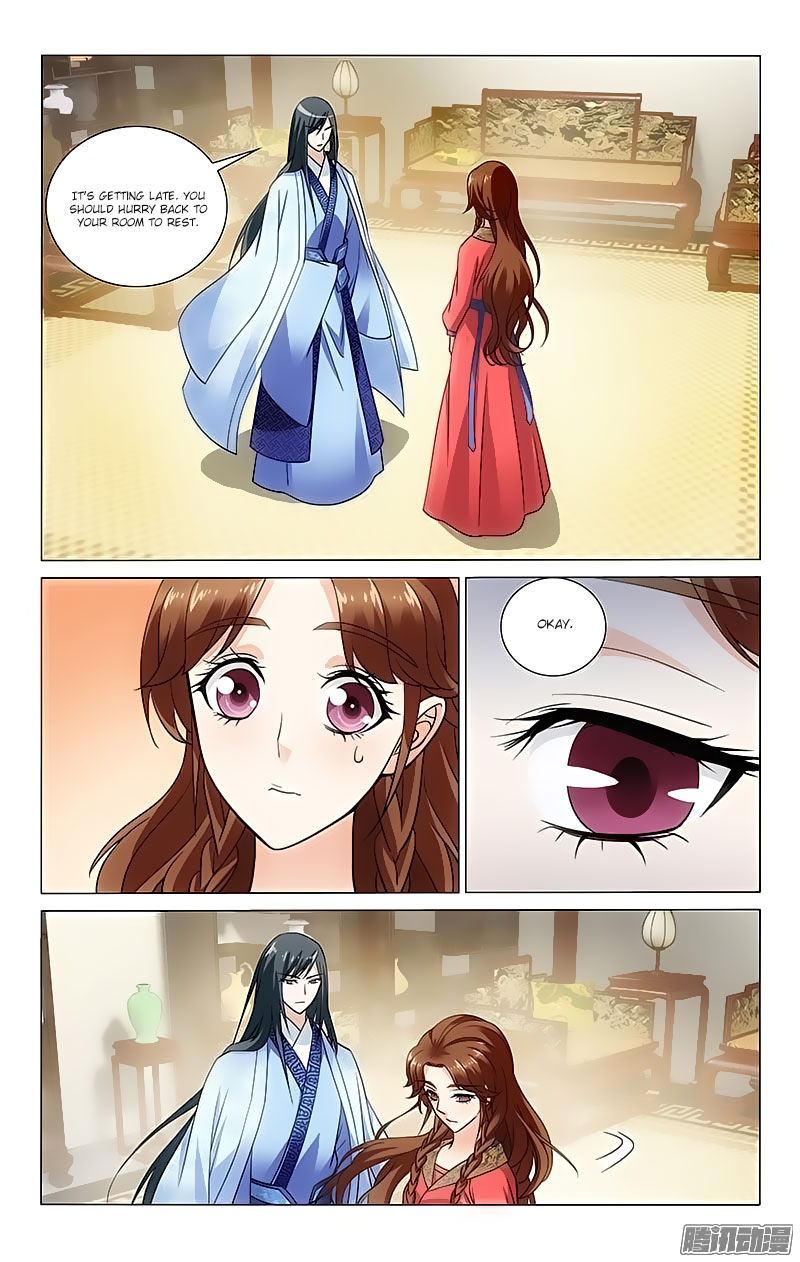Prince, Don’t Do This! Chapter 81 page 1 - Chapter 81