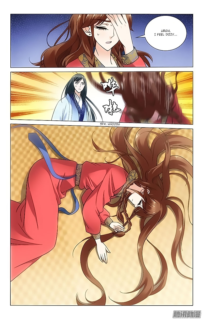 Prince, Don’t Do This! Chapter 81 page 2 - Chapter 81