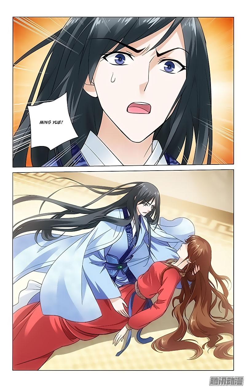 Prince, Don’t Do This! Chapter 81 page 3 - Chapter 81
