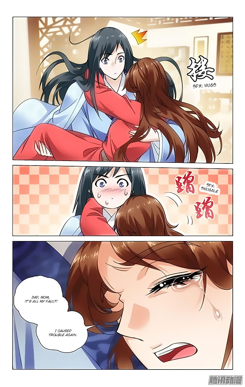 Prince, Don’t Do This! Chapter 81 page 5 - Chapter 81