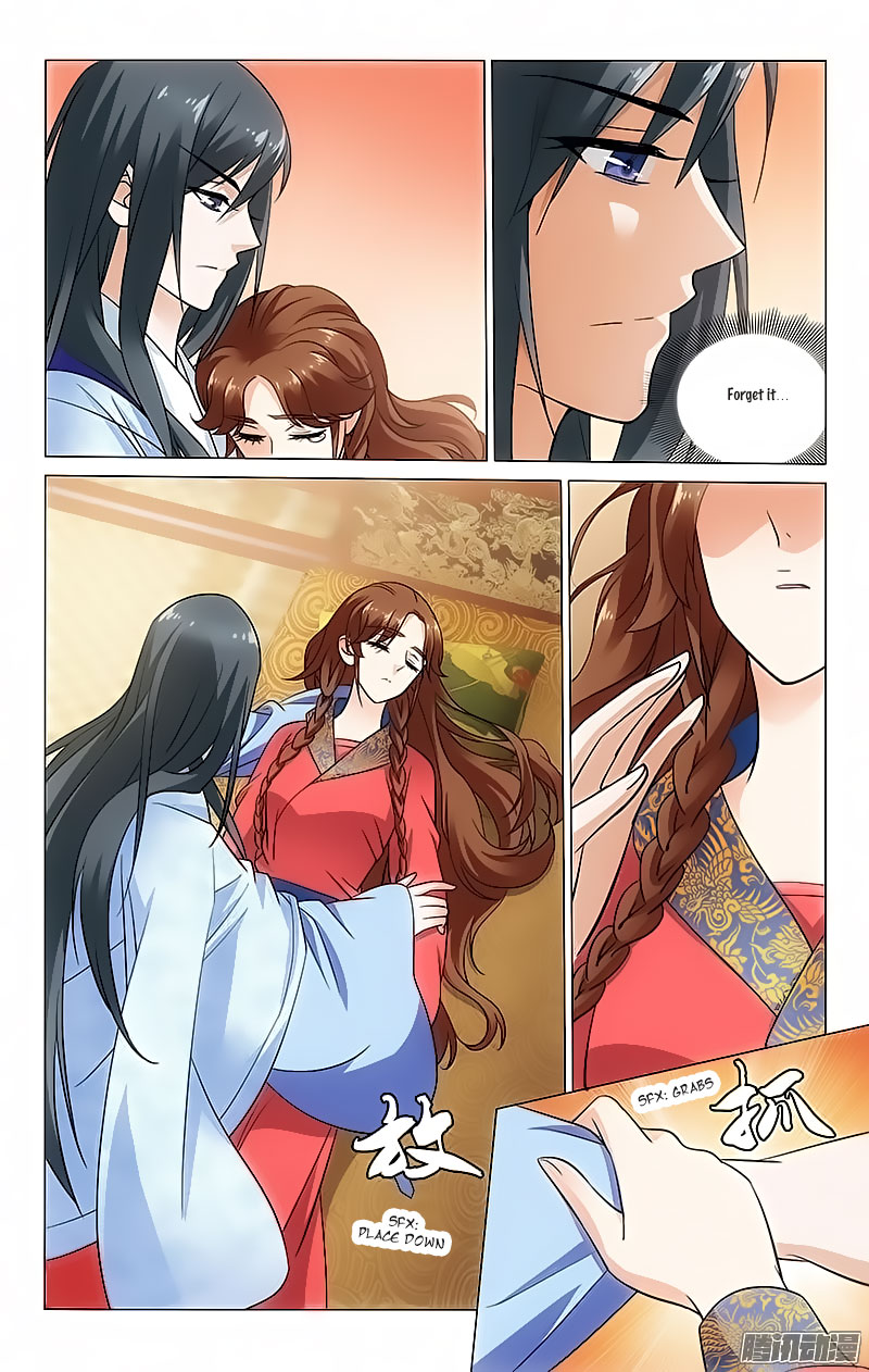 Prince, Don’t Do This! Chapter 81 page 6 - Chapter 81