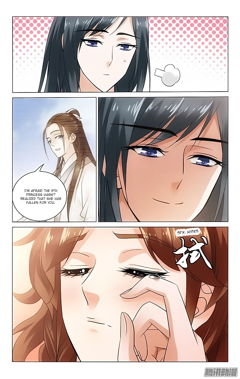 Prince, Don’t Do This! Chapter 82 page 1 - Chapter 82