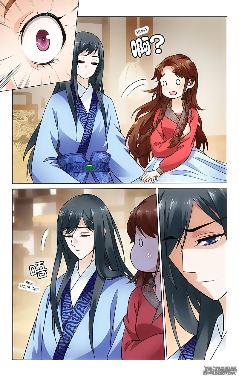 Prince, Don’t Do This! Chapter 82 page 5 - Chapter 82
