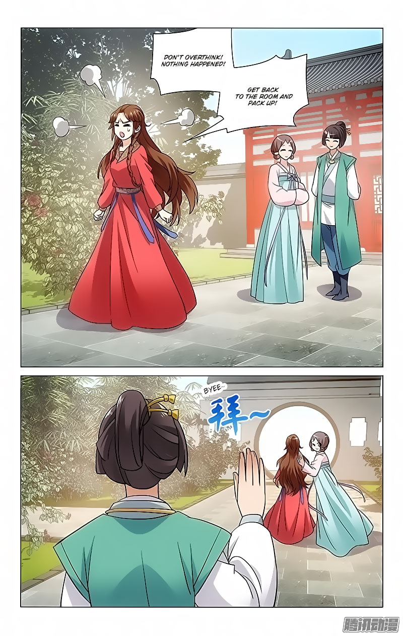 Prince, Don’t Do This! Chapter 82 page 9 - Chapter 82