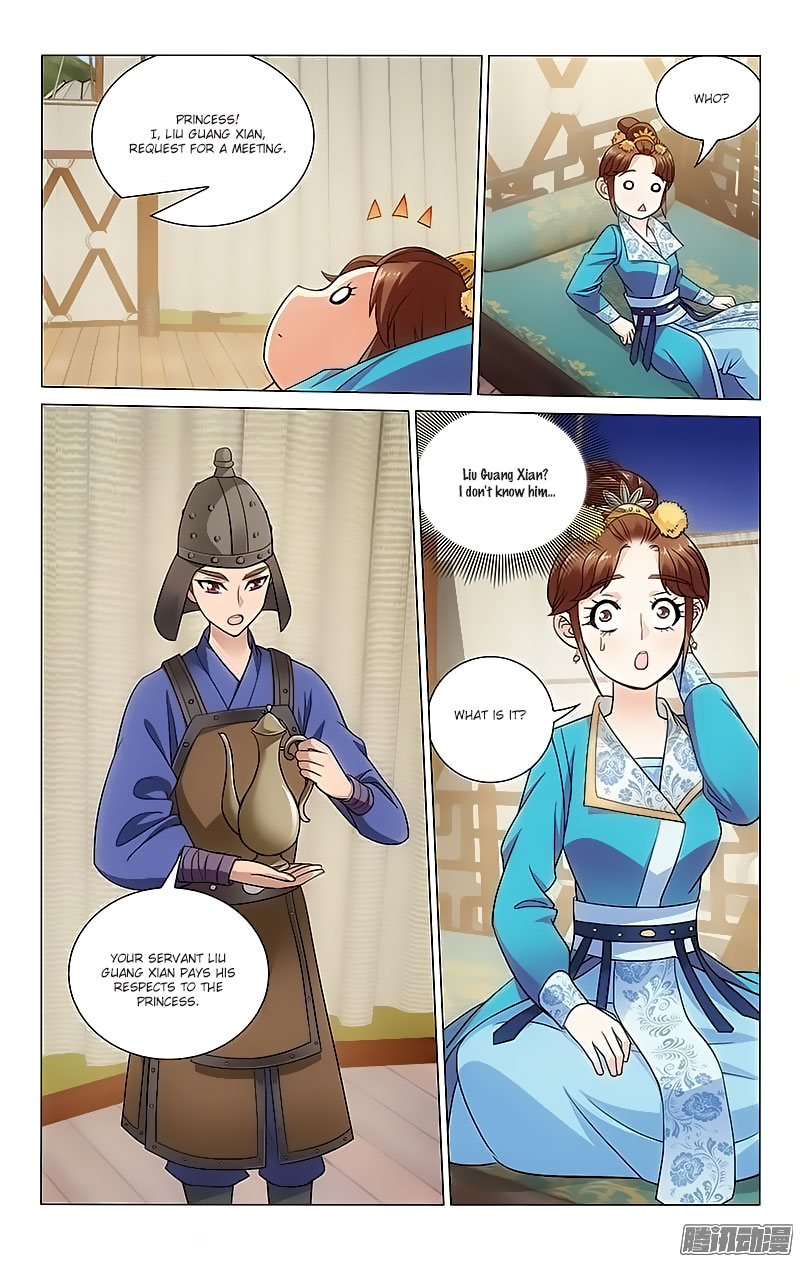 Prince, Don’t Do This! Chapter 83 page 5 - Chapter 83