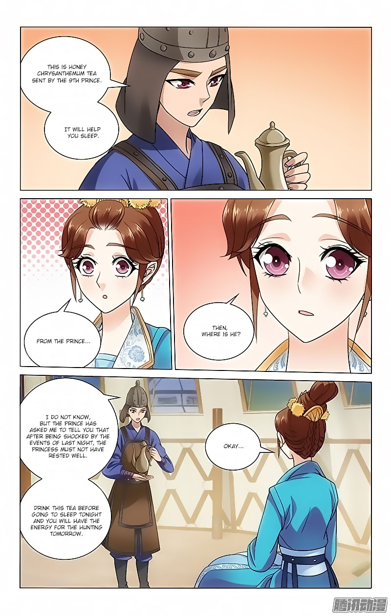 Prince, Don’t Do This! Chapter 83 page 6 - Chapter 83
