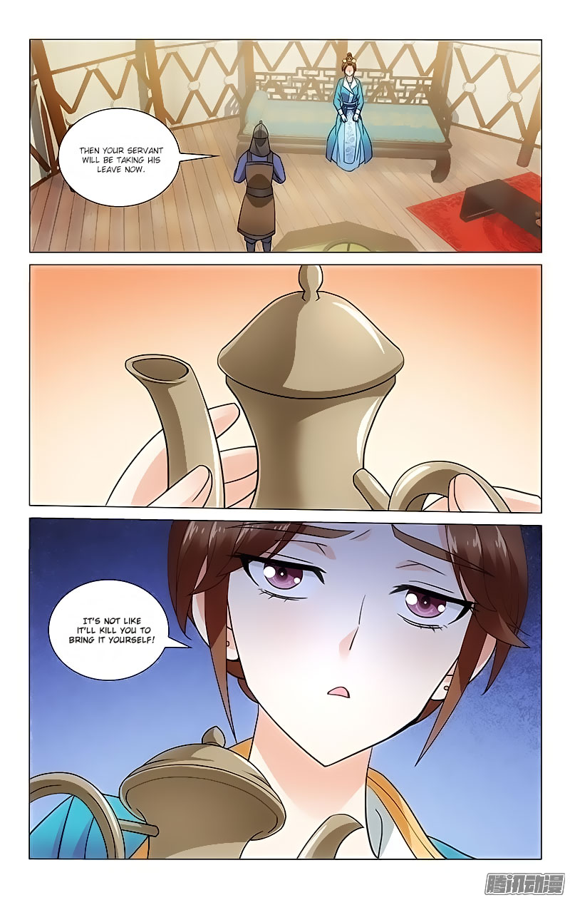 Prince, Don’t Do This! Chapter 83 page 7 - Chapter 83