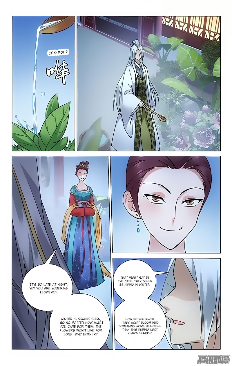 Prince, Don’t Do This! Chapter 83 page 8 - Chapter 83
