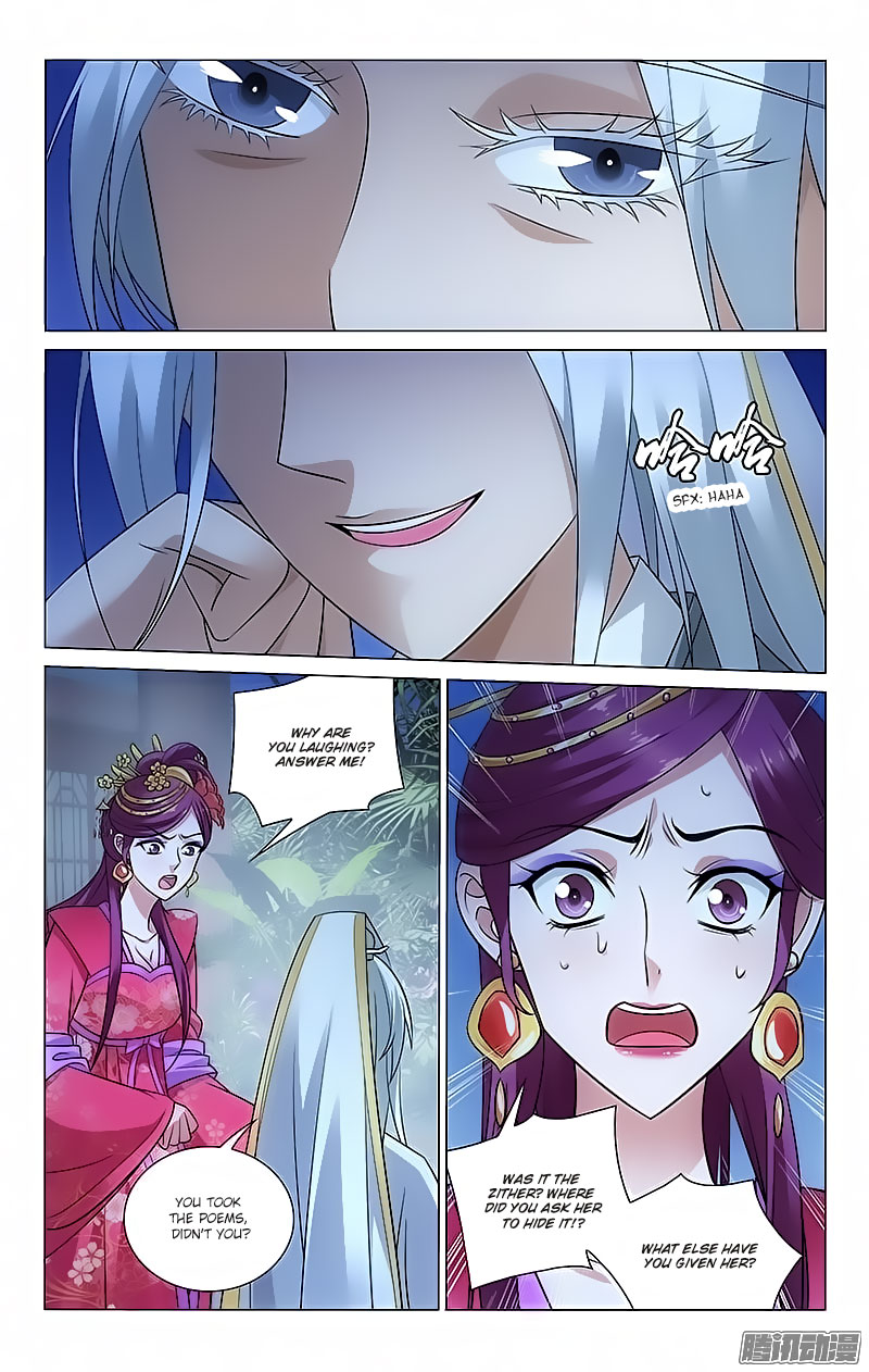 Prince, Don’t Do This! Chapter 84 page 3 - Chapter 84