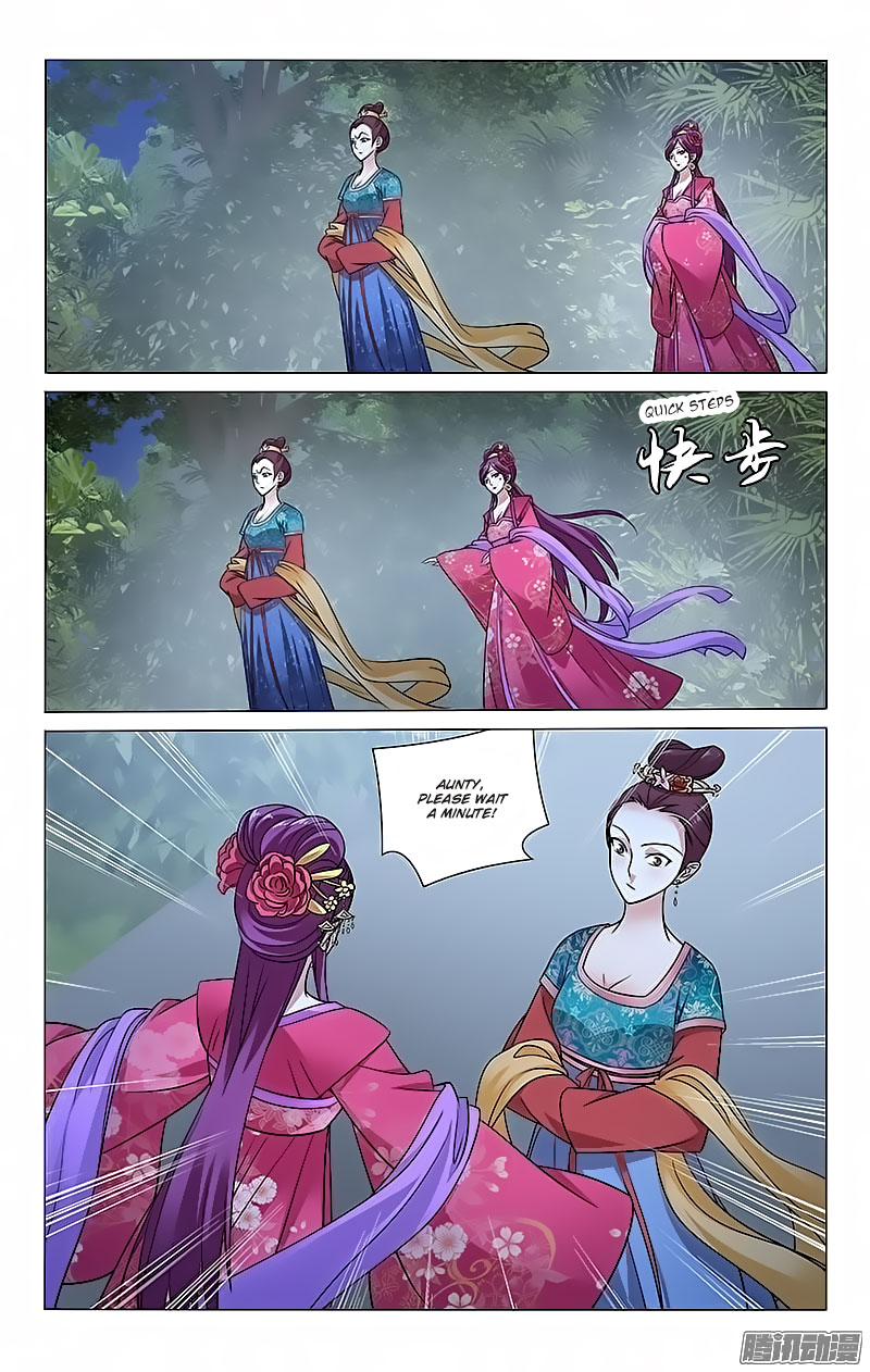 Prince, Don’t Do This! Chapter 84 page 7 - Chapter 84