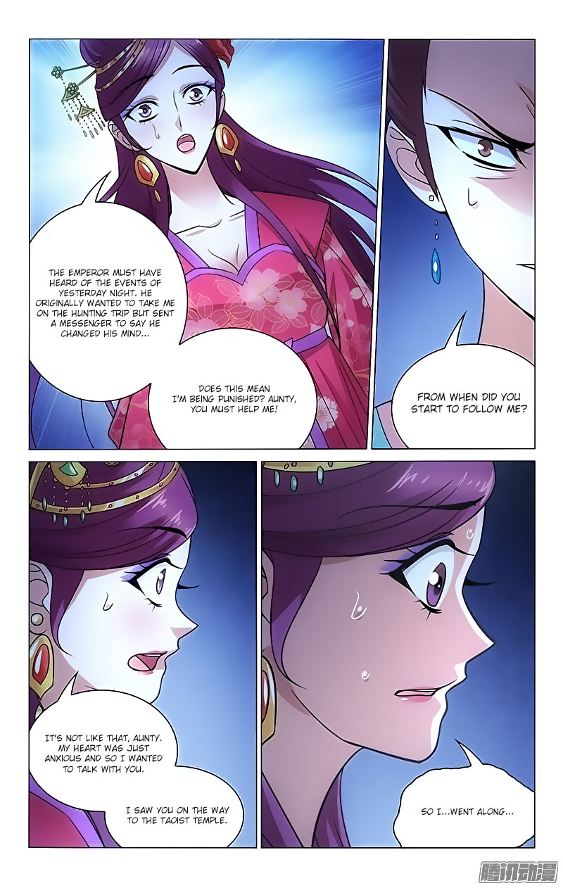 Prince, Don’t Do This! Chapter 84 page 8 - Chapter 84
