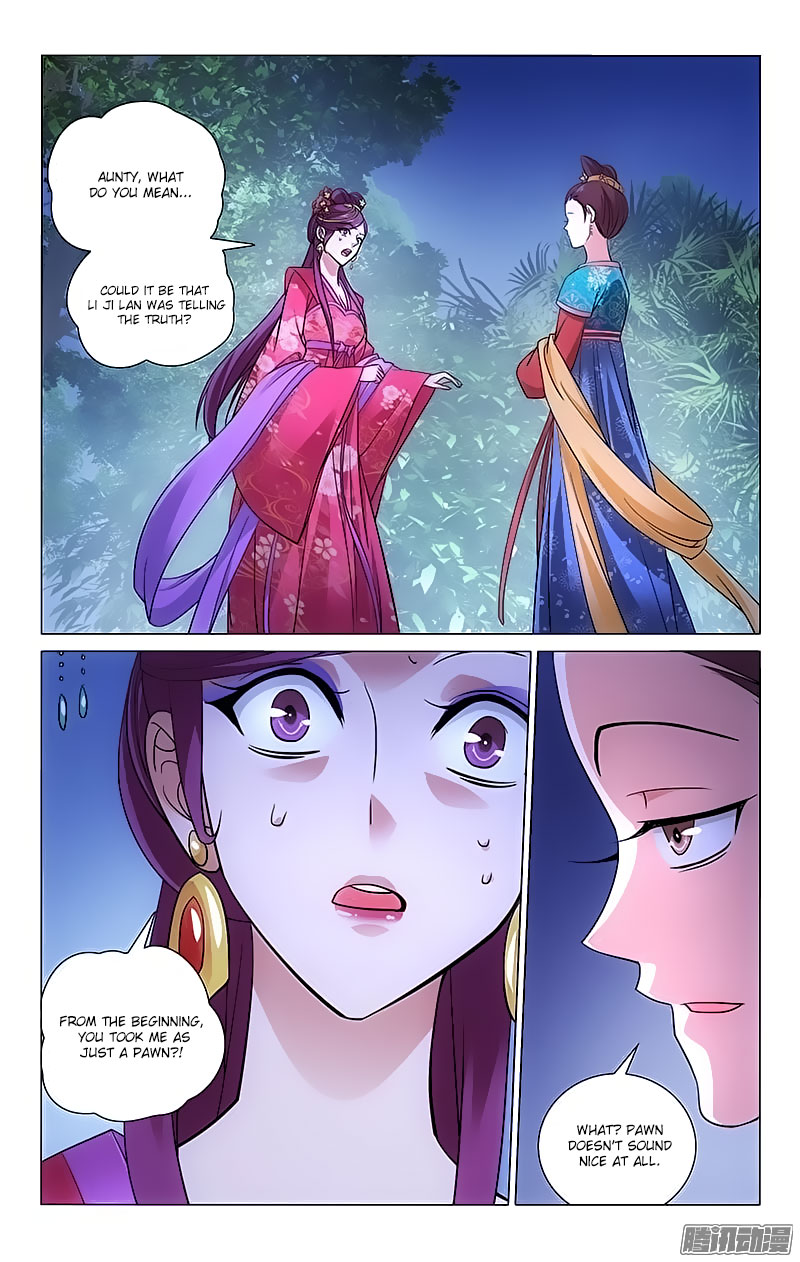 Prince, Don’t Do This! Chapter 85 page 1 - Chapter 85