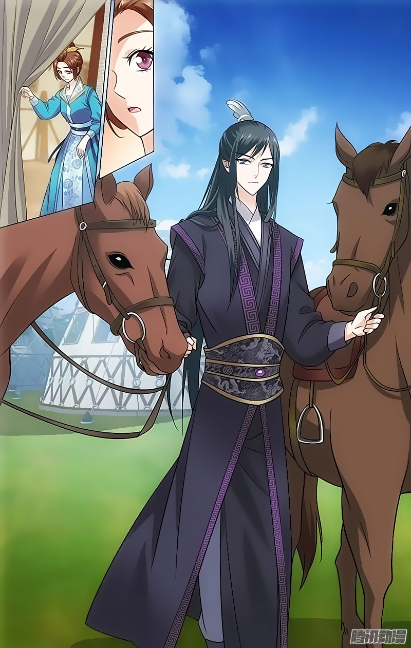 Prince, Don’t Do This! Chapter 85 page 6 - Chapter 85