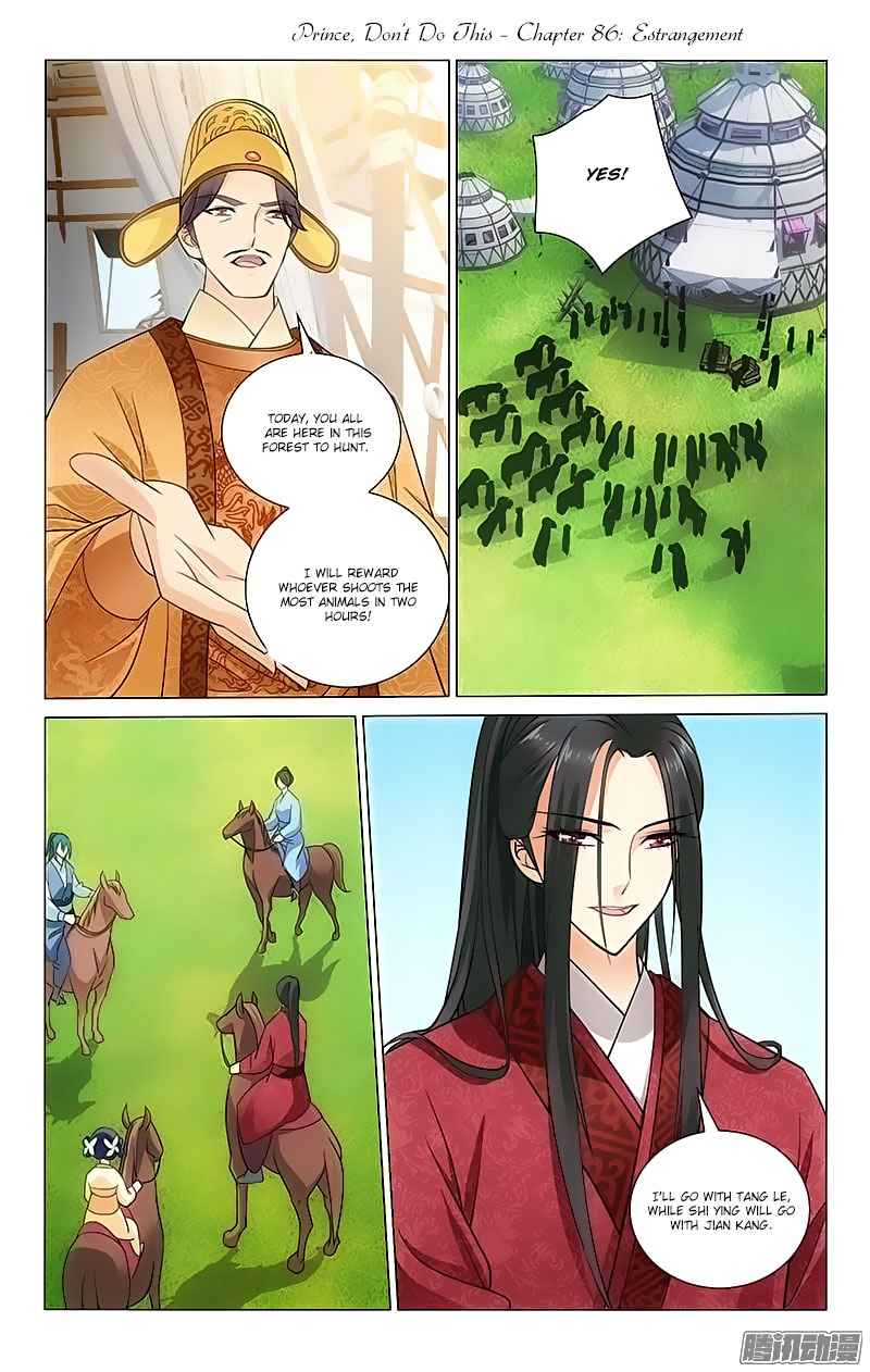 Prince, Don’t Do This! Chapter 86 page 1 - Chapter 86
