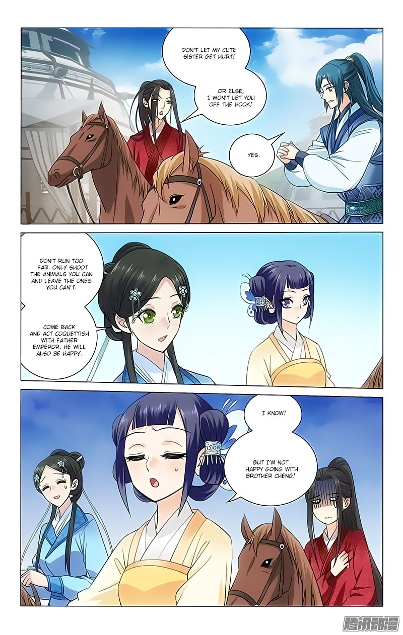 Prince, Don’t Do This! Chapter 86 page 2 - Chapter 86