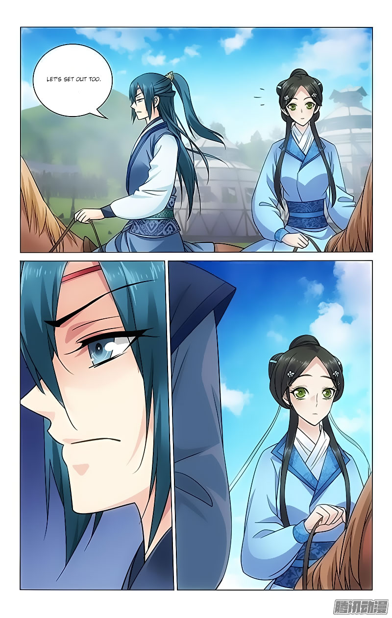 Prince, Don’t Do This! Chapter 86 page 3 - Chapter 86