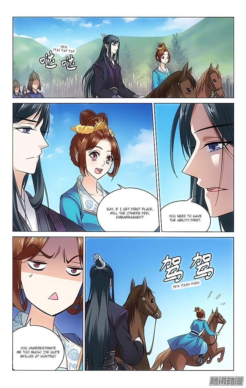 Prince, Don’t Do This! Chapter 86 page 4 - Chapter 86
