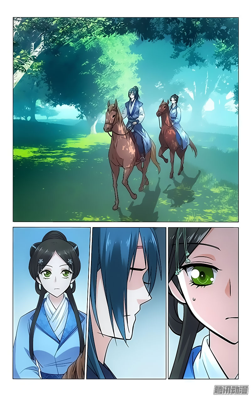 Prince, Don’t Do This! Chapter 86 page 6 - Chapter 86