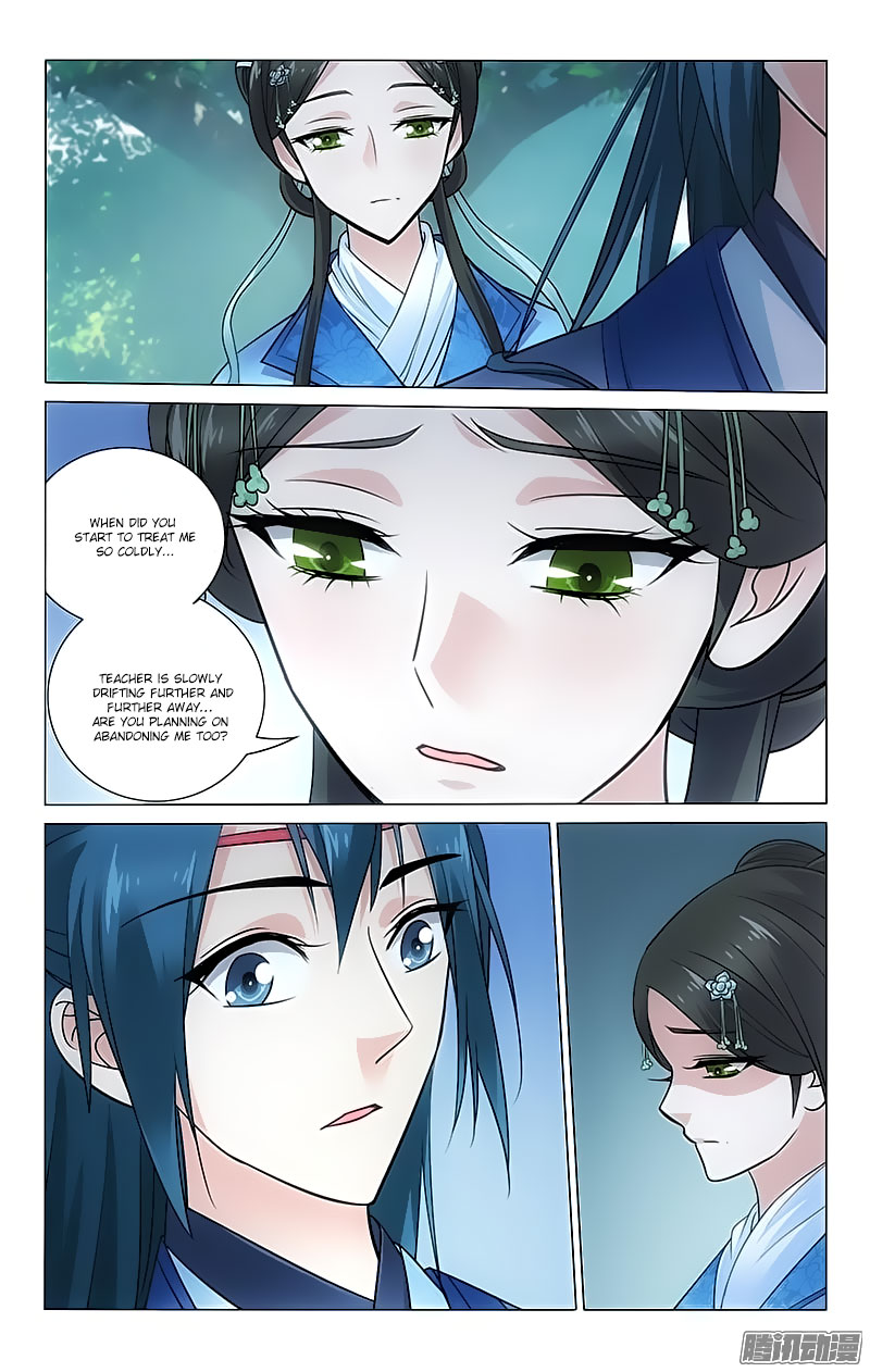 Prince, Don’t Do This! Chapter 86 page 8 - Chapter 86