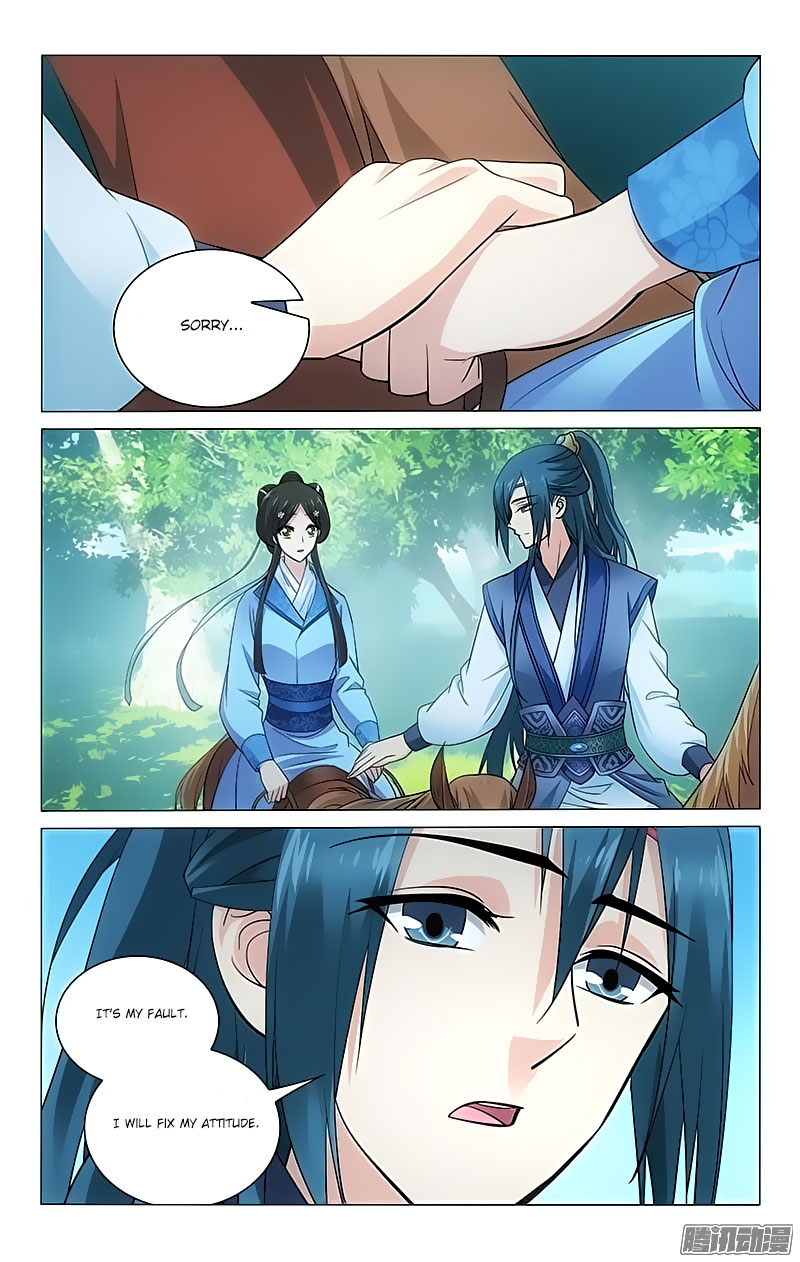 Prince, Don’t Do This! Chapter 86 page 9 - Chapter 86