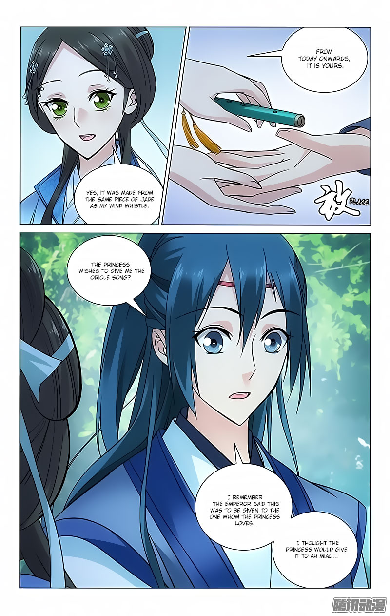 Prince, Don’t Do This! Chapter 87 page 2 - Chapter 87