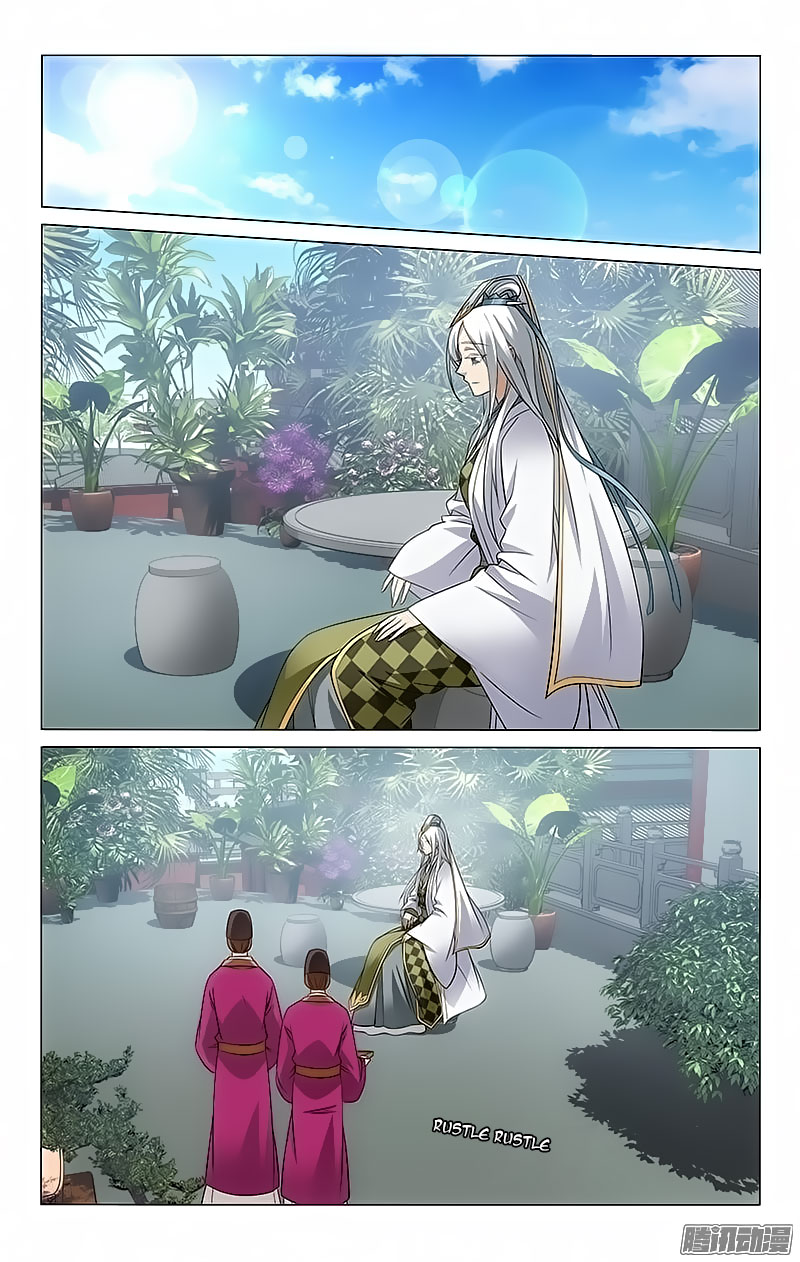 Prince, Don’t Do This! Chapter 87 page 5 - Chapter 87