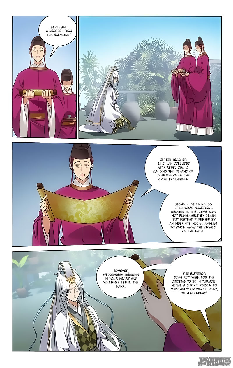 Prince, Don’t Do This! Chapter 87 page 6 - Chapter 87