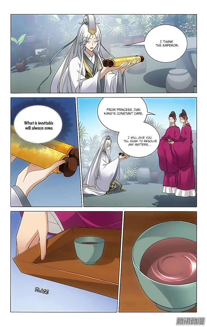 Prince, Don’t Do This! Chapter 87 page 7 - Chapter 87