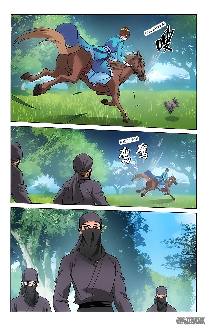 Prince, Don’t Do This! Chapter 88 page 10 - Chapter 88