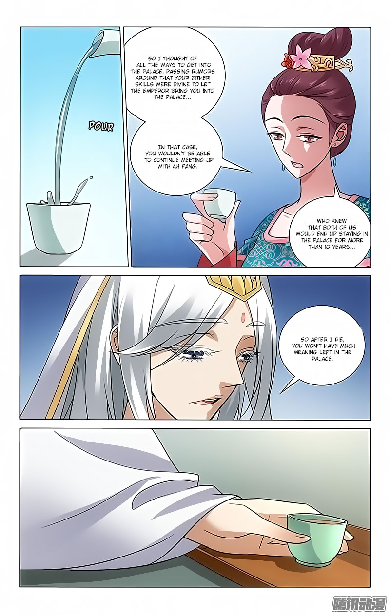 Prince, Don’t Do This! Chapter 88 page 3 - Chapter 88