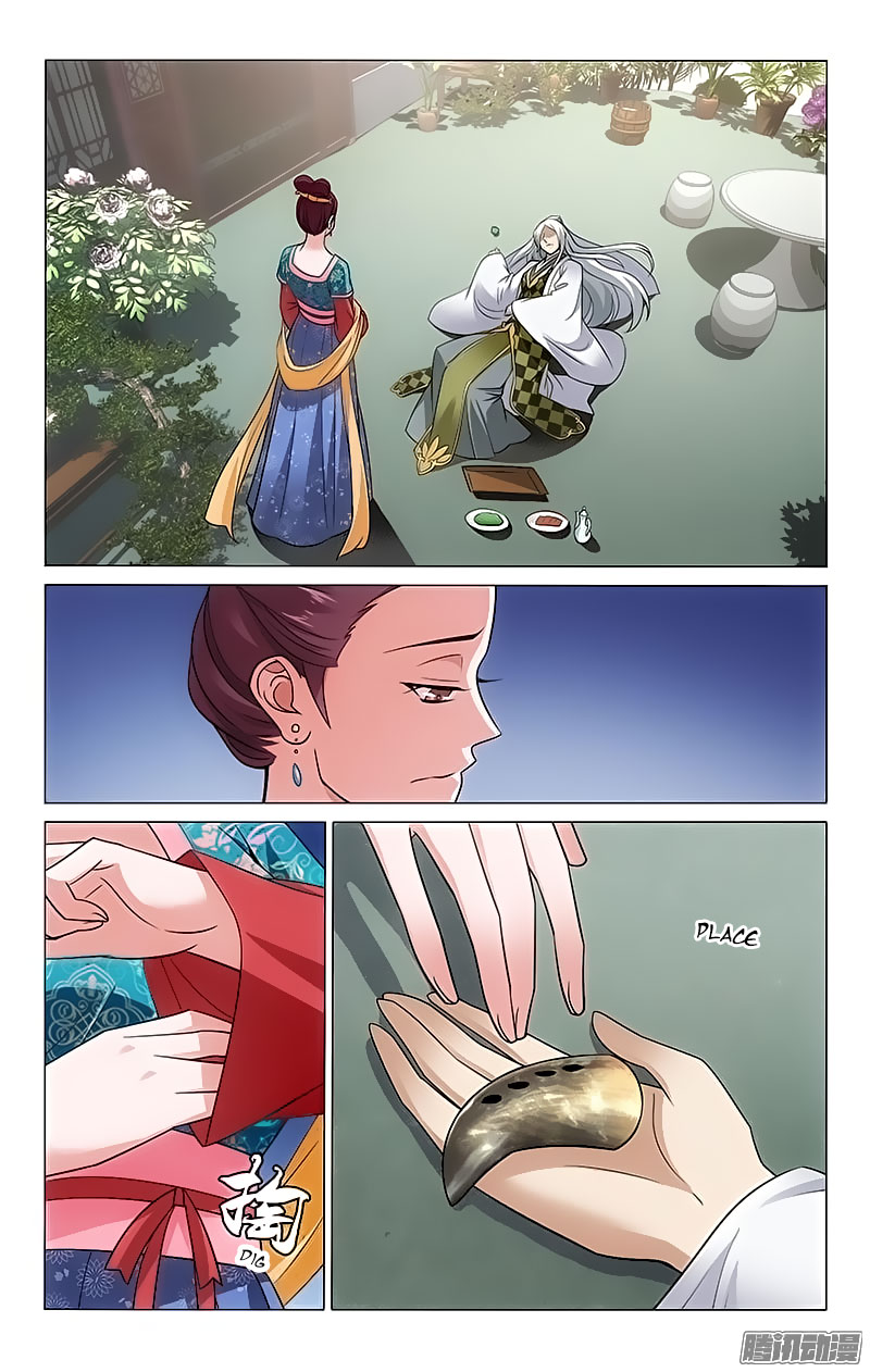 Prince, Don’t Do This! Chapter 88 page 7 - Chapter 88