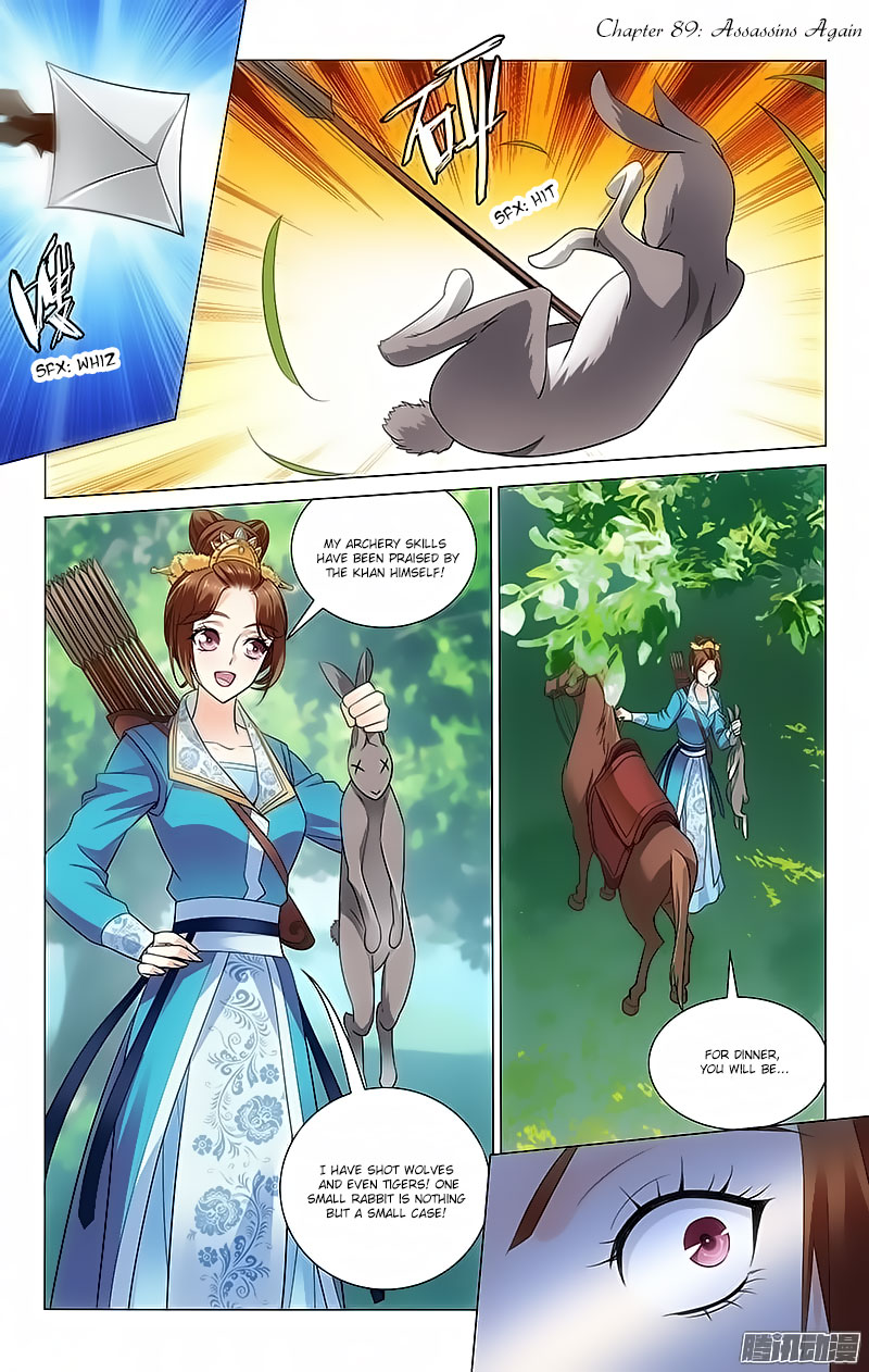 Prince, Don’t Do This! Chapter 89 page 1 - Chapter 89