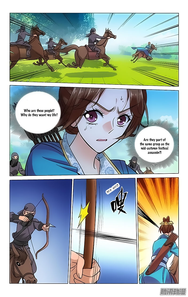 Prince, Don’t Do This! Chapter 89 page 4 - Chapter 89