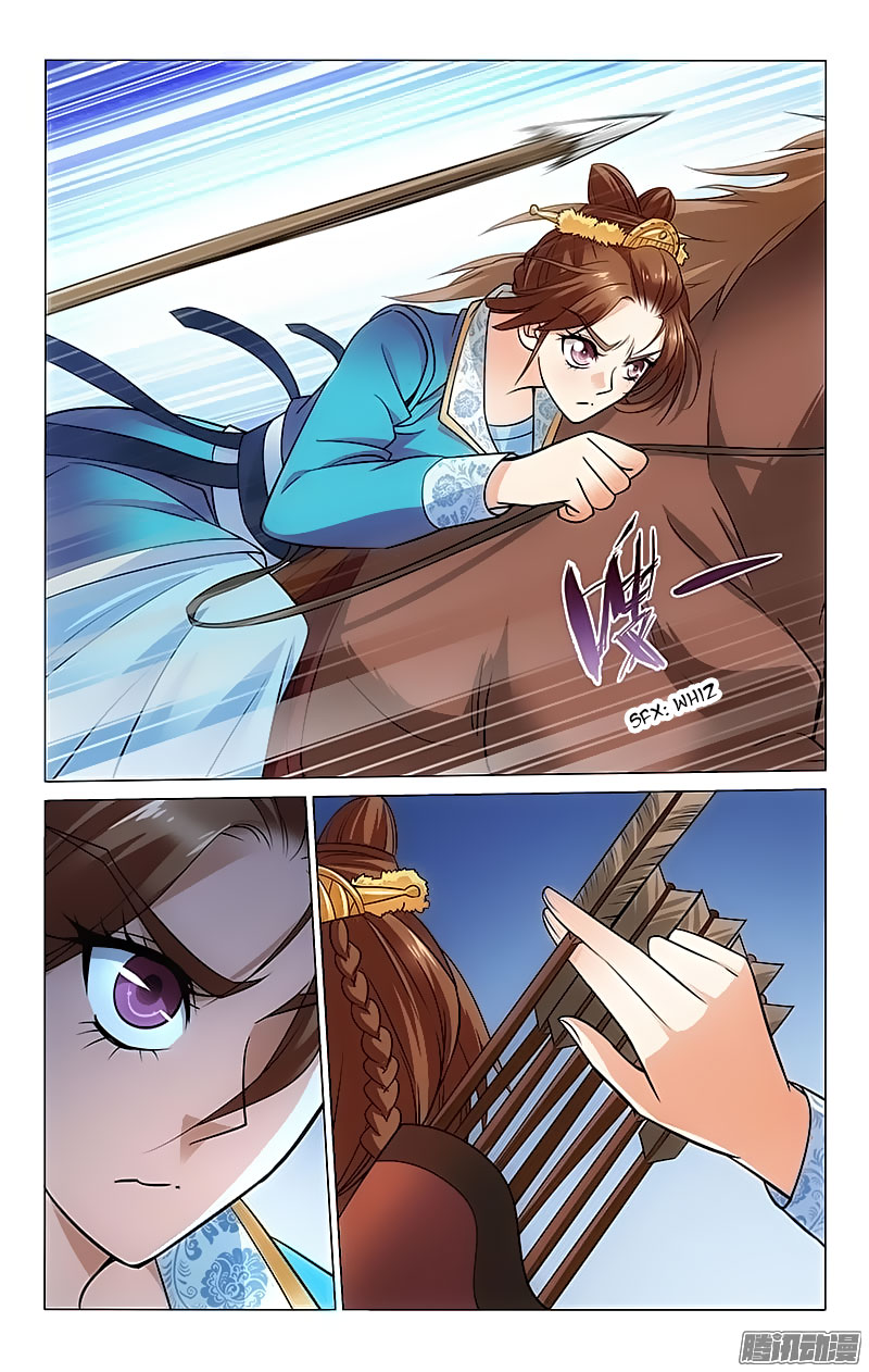 Prince, Don’t Do This! Chapter 89 page 5 - Chapter 89