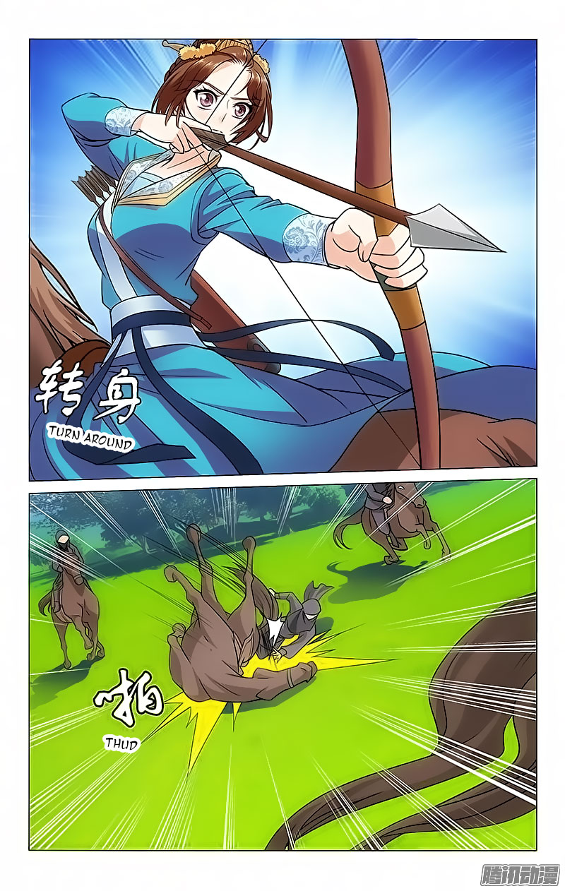Prince, Don’t Do This! Chapter 89 page 6 - Chapter 89