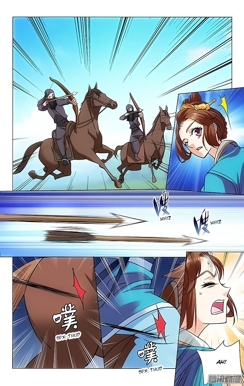 Prince, Don’t Do This! Chapter 89 page 7 - Chapter 89