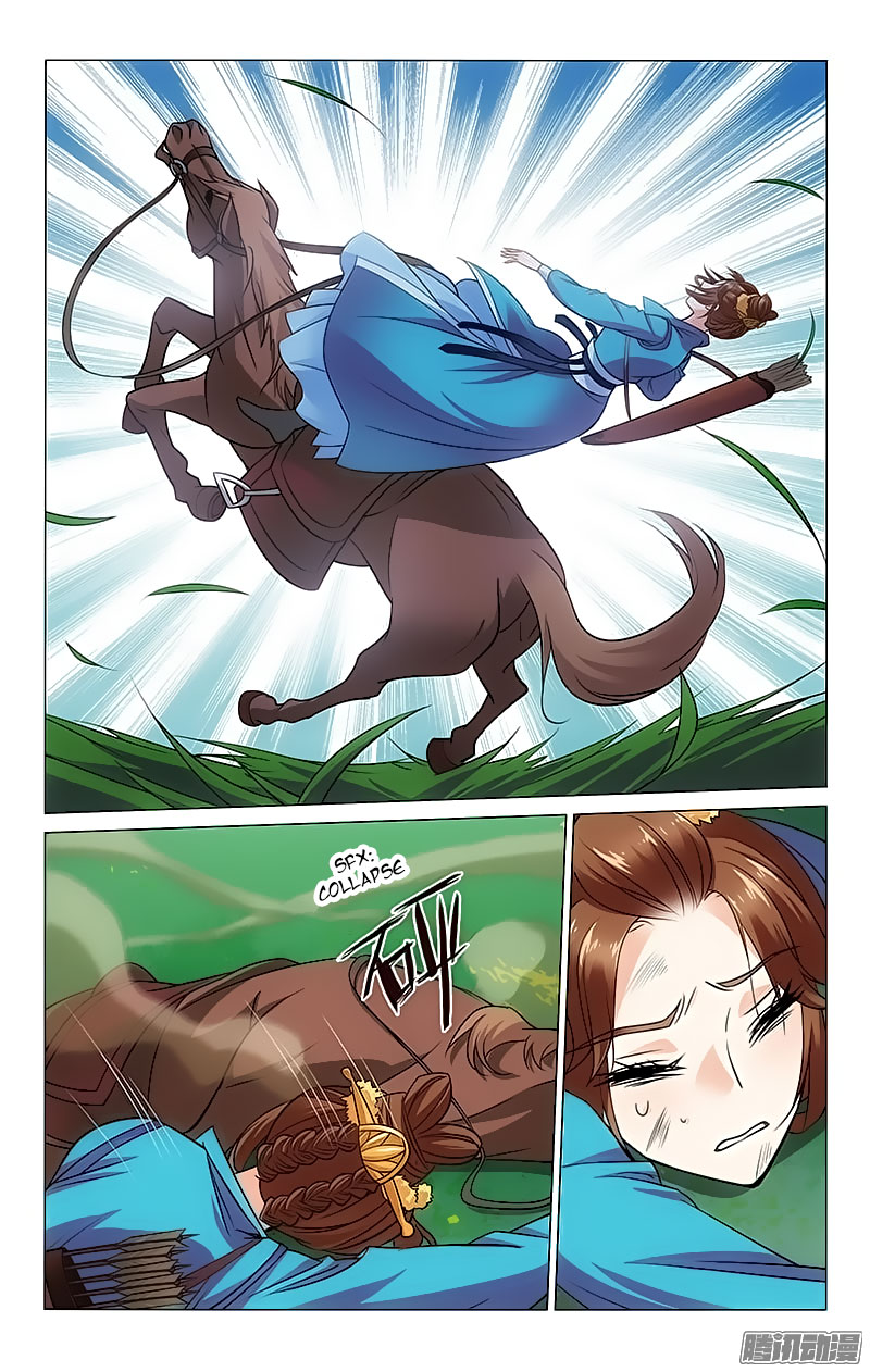 Prince, Don’t Do This! Chapter 89 page 8 - Chapter 89