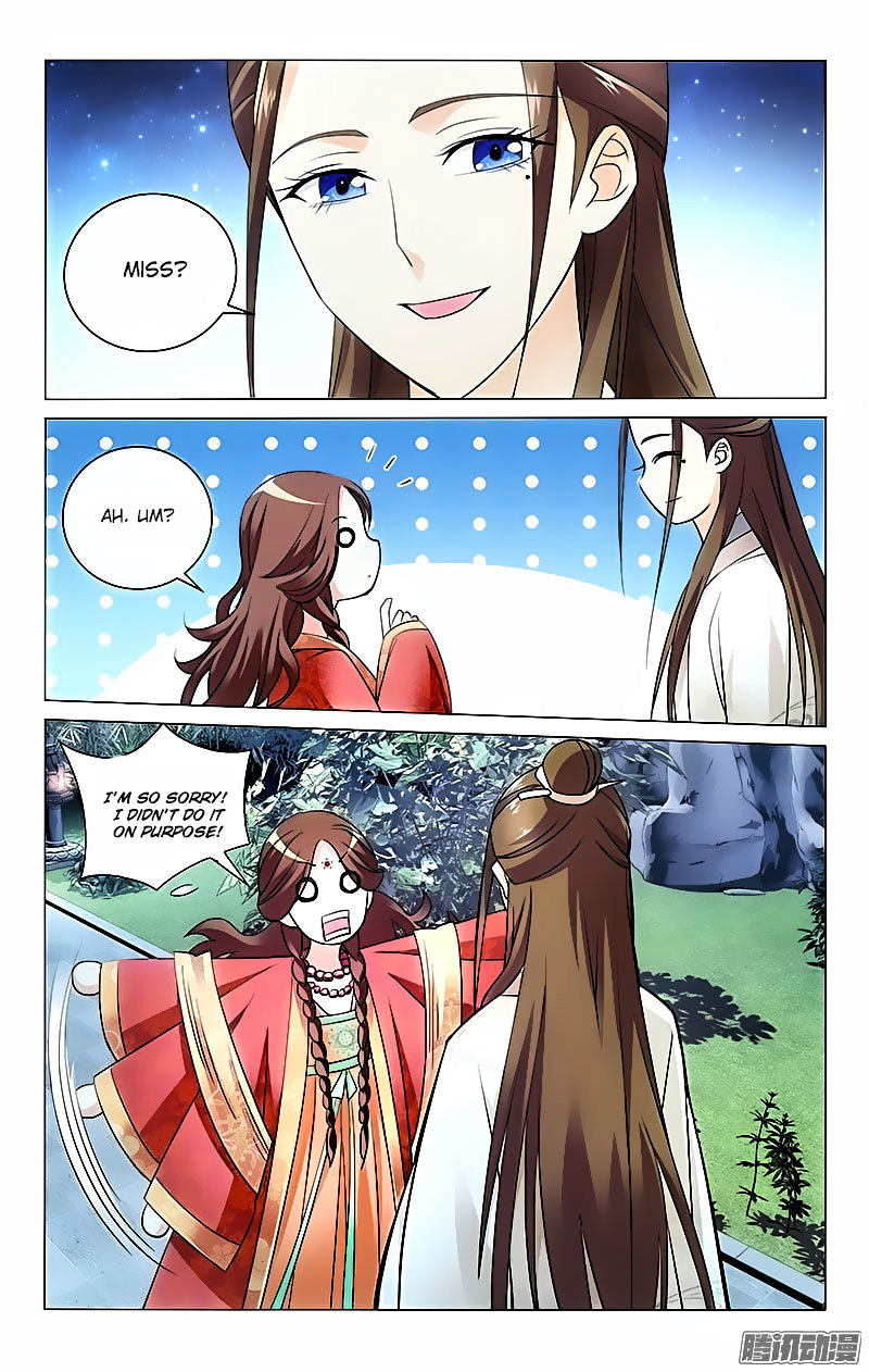 Prince, Don’t Do This! Chapter 9 page 5 - Chapter 9