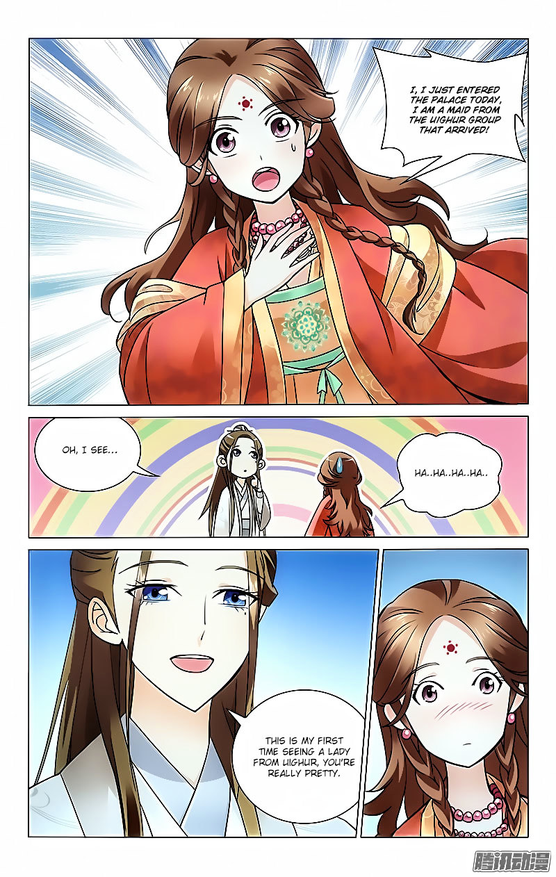 Prince, Don’t Do This! Chapter 9 page 7 - Chapter 9