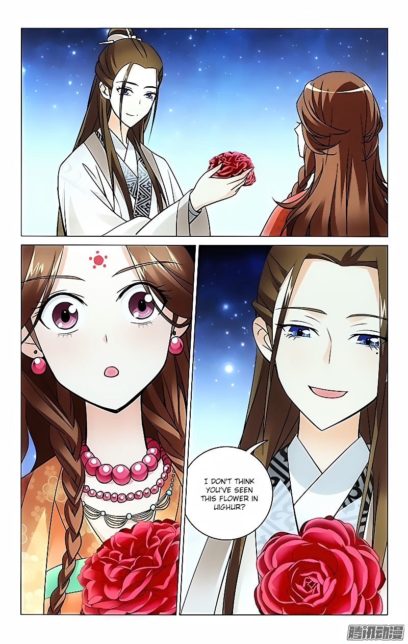 Prince, Don’t Do This! Chapter 9 page 9 - Chapter 9