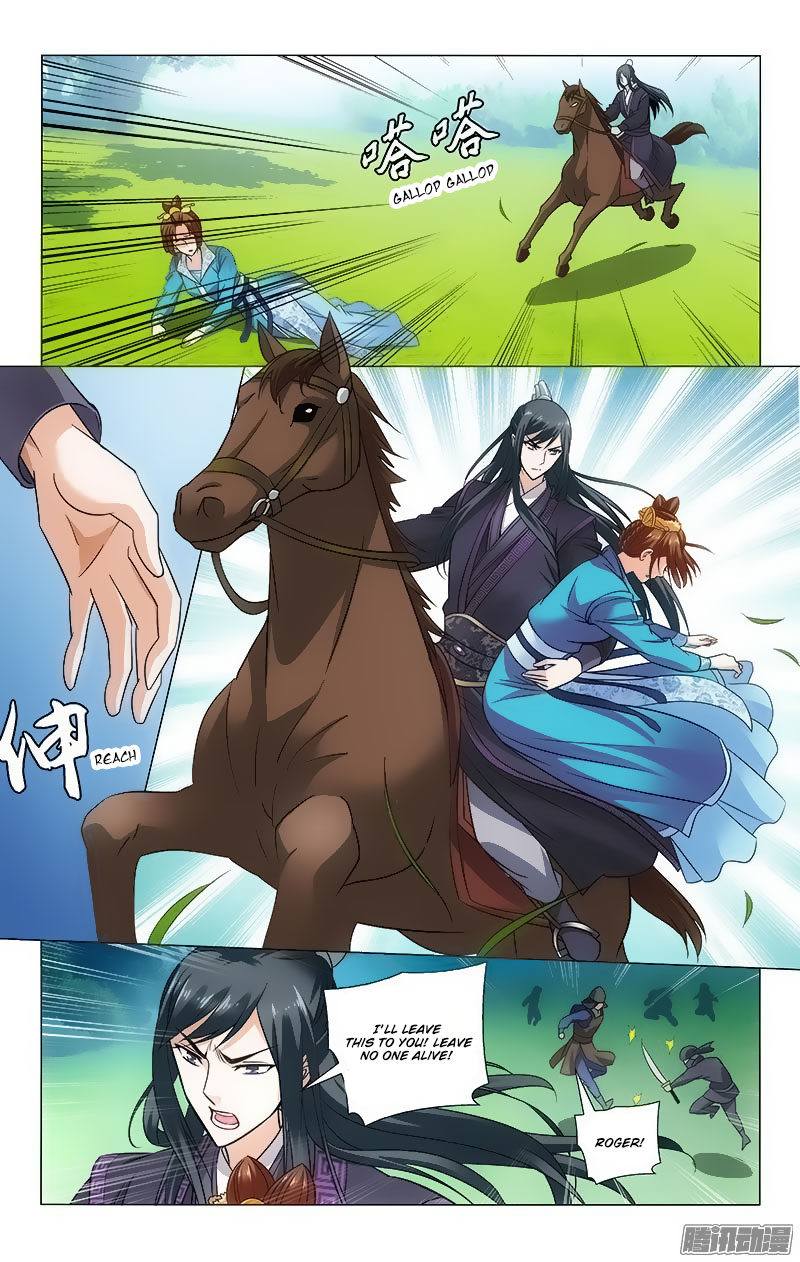 Prince, Don’t Do This! Chapter 90 page 11 - Chapter 90
