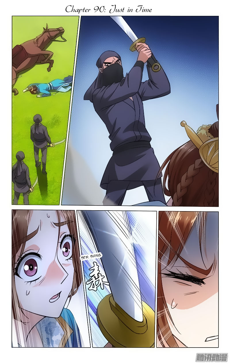 Prince, Don’t Do This! Chapter 90 page 2 - Chapter 90