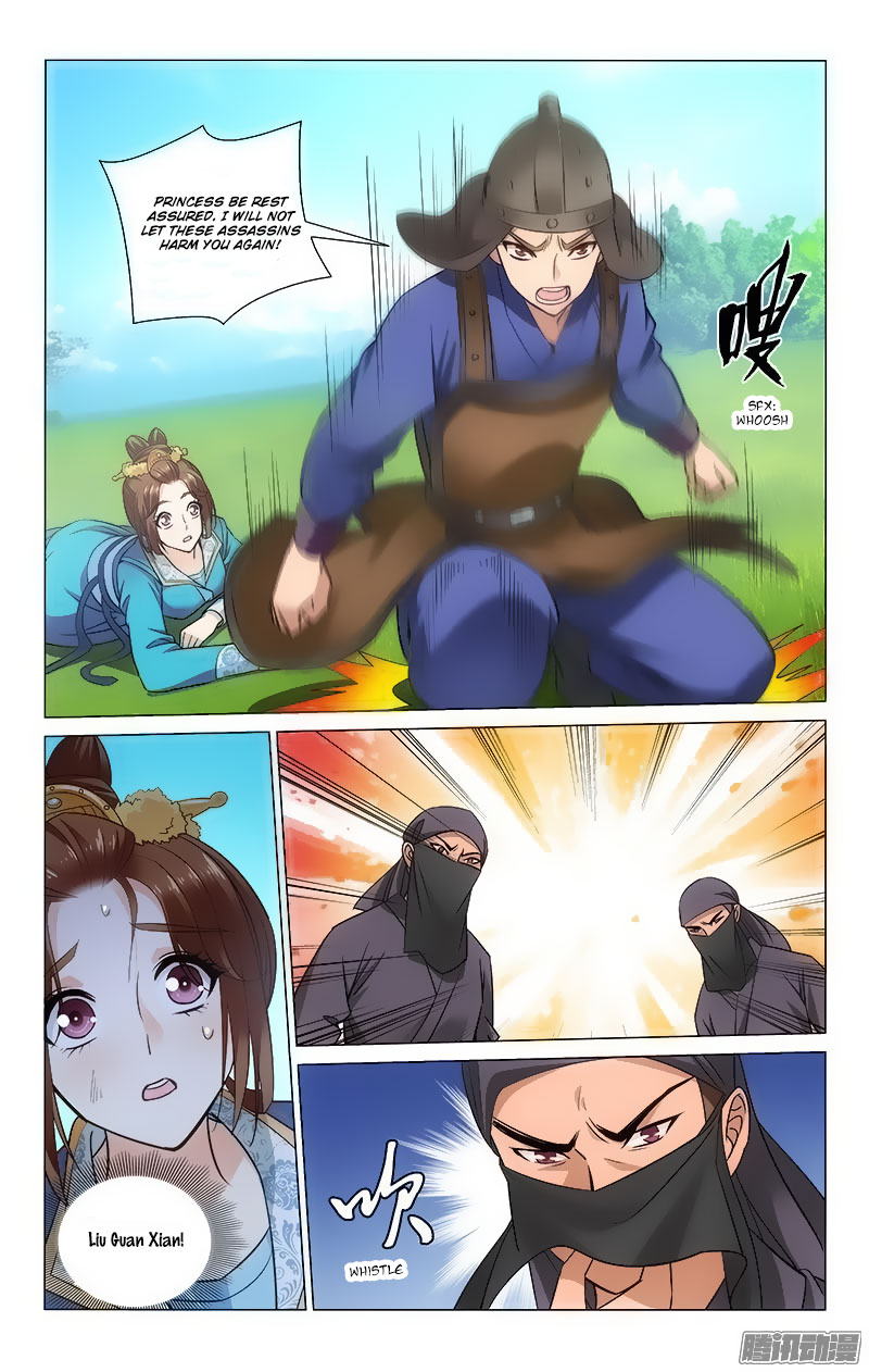 Prince, Don’t Do This! Chapter 90 page 5 - Chapter 90