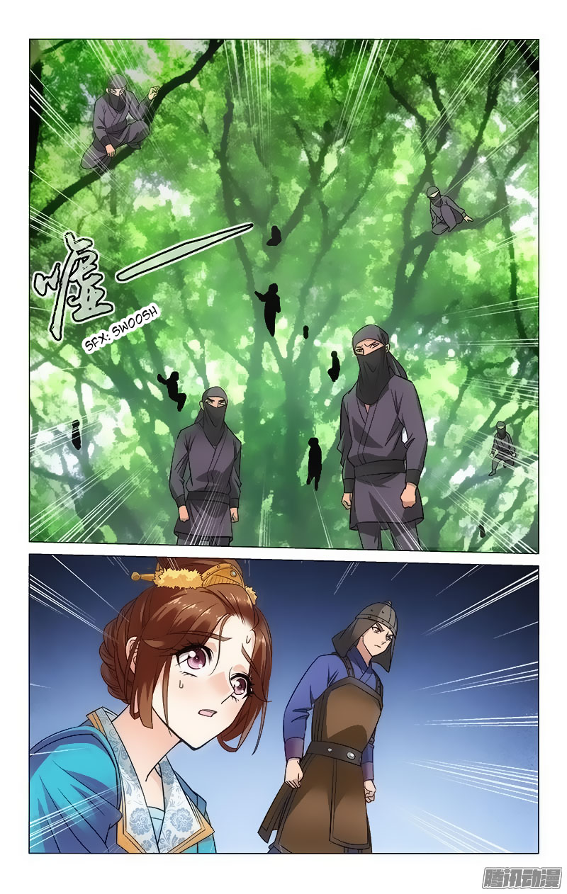 Prince, Don’t Do This! Chapter 90 page 6 - Chapter 90