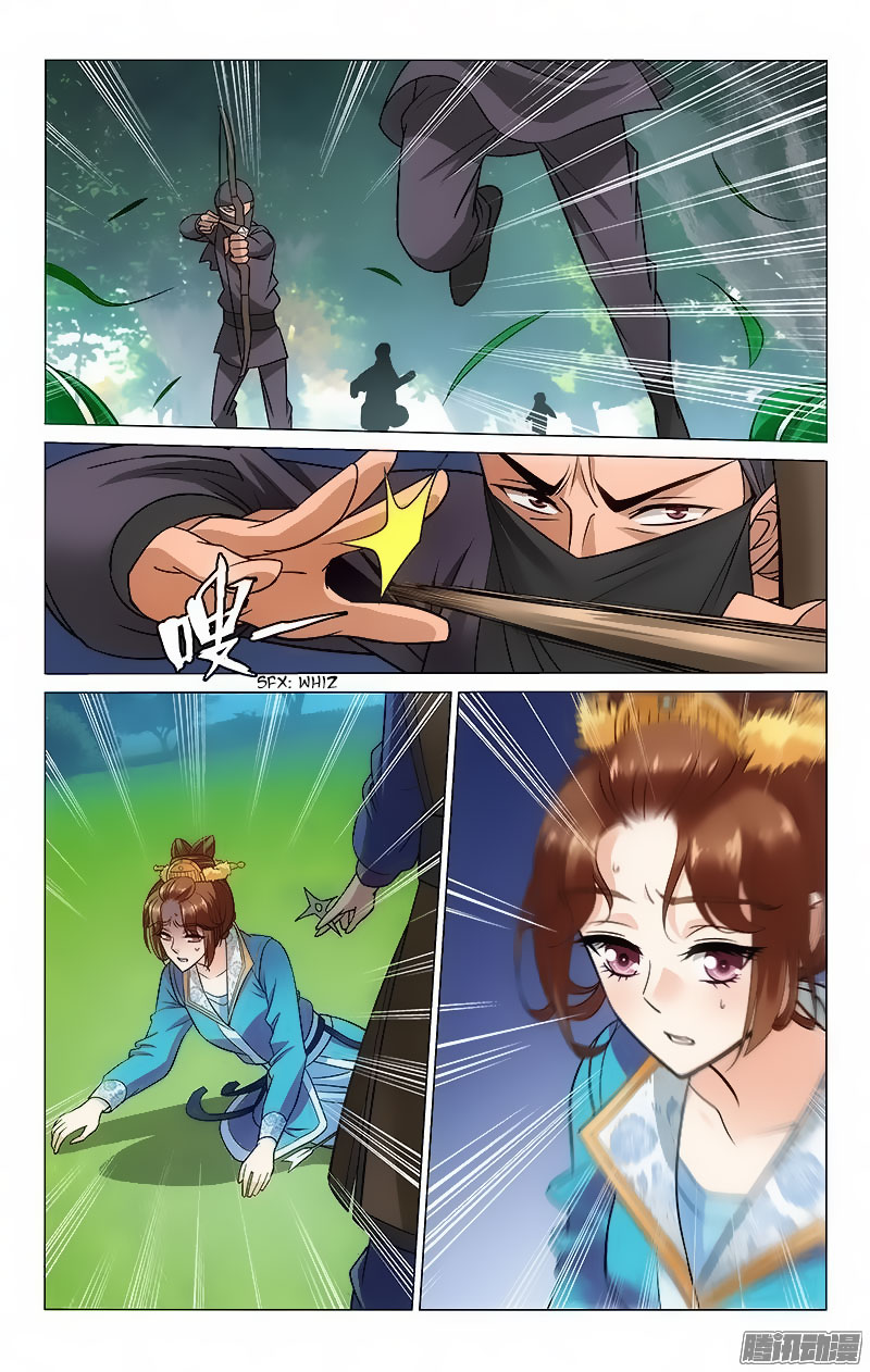 Prince, Don’t Do This! Chapter 90 page 8 - Chapter 90